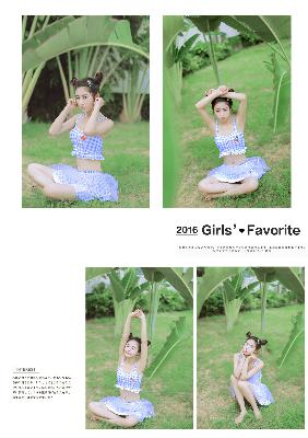 成全电影在线	203