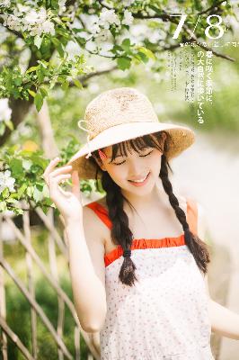 成全视频高清观看免费中国电视剧	952